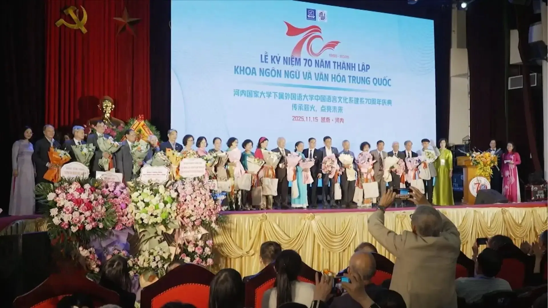 70 năm Khoa Ngôn ngữ và Văn hóa Trung Quốc, ULIS